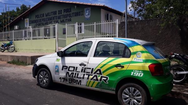 17º Batalhão da Polícia Militar(Imagem:Gilcilene Araújo/G1)