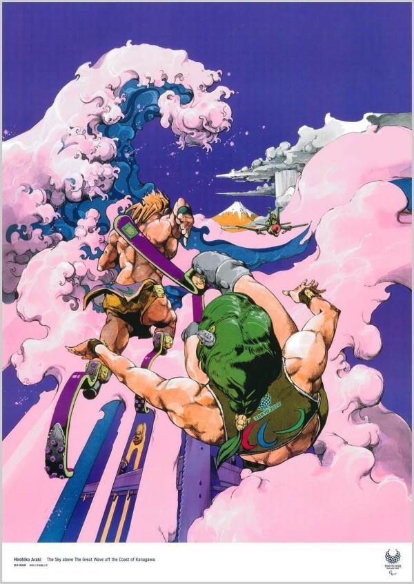 Hirohiko Araki / Artista de mangá(Imagem:Reprodução)