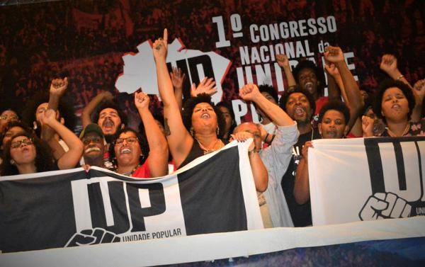 Novo partido de esquerda, Unidade Popular surge para 