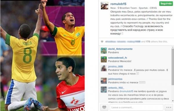 Rômulo festeja segunda convocação seguida na nova era Dunga.(Imagem:Reprodução/Instagram)