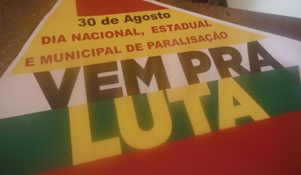 Centrais sindicais promovem ato público nesta sexta em Floriano.(Imagem:FlorianoNews)