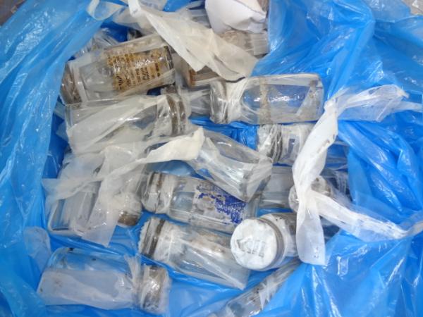 Polícia Militar apreende drogas no Carnaval (Imagem:FlorianoNews)