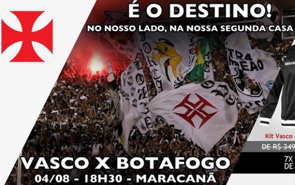 Página oficial do Vasco na internet estampa a frase 