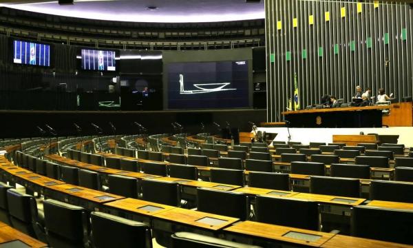 Câmara dos Deputados(Imagem:Reprodução)