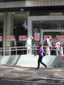 Agências do Piauí aderiram a greve nacional.(Imagem:Catarina Costa/G1)