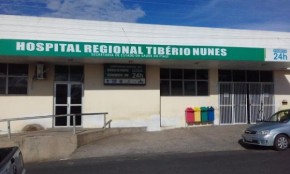 Hospital Tibério Nunes(Imagem:Divulgação)