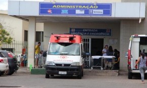 Hospital de Urgência de Teresina(Imagem:Divulgação)