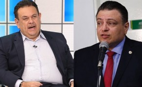 Pesquisa definirá candidato do PRB a prefeito de Teresina.(Imagem:Cidadeverde.com)