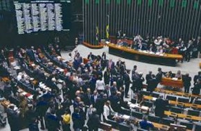 PDT, PCdoB e PSB anunciam bloco de oposição na Câmara.(Imagem:Divulgação)