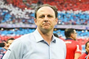 Rogério Ceni(Imagem:Divulgação)