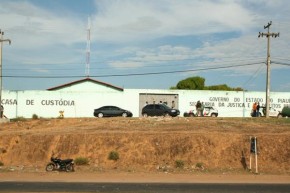 Casa de Custódia de Teresina(Imagem:Divulgação)