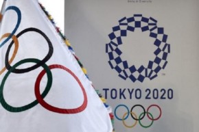 Comitê Olímpico Internacional(Imagem:Divulgação)