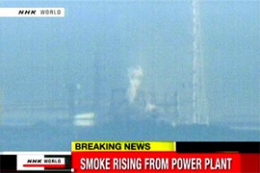 Fumaça de hidrogênio foi vista no reator número 3 de Fukushima.(Imagem:AFP)