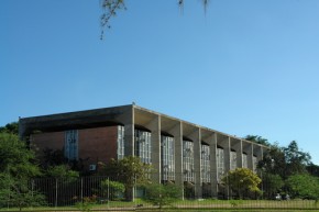 Centro Administrativo de Teresina.(Imagem:Divulgação)