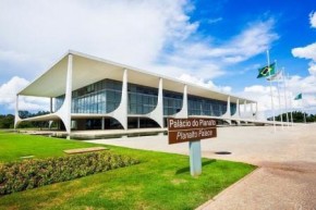 Eleição presidencial terá o maior número de candidatos em 29 anos.(Imagem:Agência Brasil)