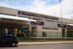 Hospital de Urgência de Teresina (HUT)(Imagem:Divulgação)