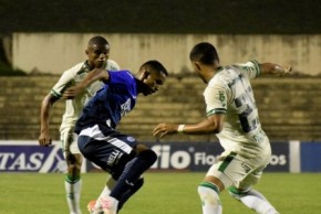 Vai começar o segundo turno da Série B do Brasileiro.(Imagem:Divulgação/CBF)