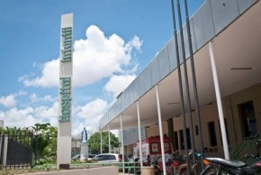 Hospital Infantil Lucídio Portela(Imagem:Divulgação)