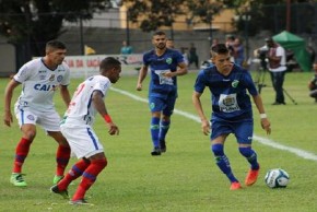 Formados os grupos para a Copa do Nordeste de 2018.(Imagem:Eduardo Frota)