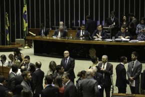 Fatos políticos de 2017(Imagem:Agência Brasil)