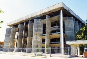 Tribunal de Justiça do Piauí (TJ-PI)(Imagem:Divulgação)