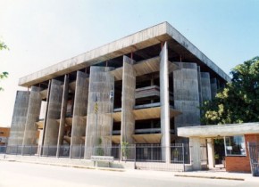 Tribunal de Justiça do Estado do Piauí (TJ-PI)(Imagem:CidadeVerde.com)