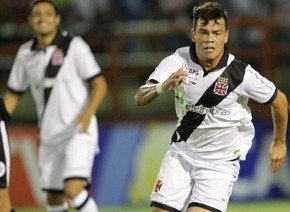 Contra o Resende, Vasco busca reabilitação para seguir vivo na Taça Rio.(Imagem:Divulgação)