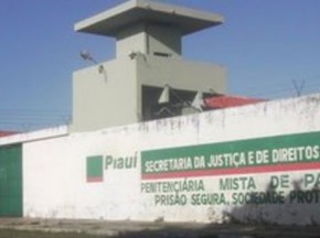 Penitenciária Mista Juiz Fontes Ibiapina(Imagem:Divulgação)