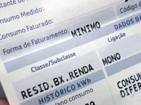 Tarifa de energia mais barata para as famílias de baixa renda piauienses(Imagem:Divulgação)
