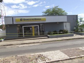Agência do Banco do Brasil de Guadalupe(Imagem:Gleison Fernandes/ PortalCidadeLuz)