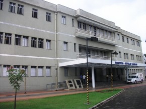 Hospital Getúlio Vargas (HGV)(Imagem:Divulgação)