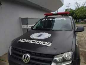 Carro da Polícia(Imagem:Divulgação)