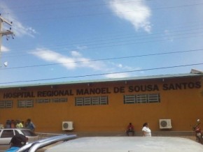 Hospital Regional Manoel Sousa Santos(Imagem:Divulgação)