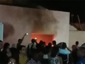 Bilheteria da casa de show foi incendiada durante confusão.(Imagem:Divulgação/PM)