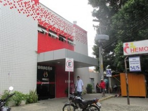 Centro de Hemoterapida do Piauí(Imagem:Catarina Costa / G1)