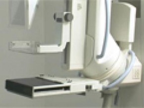 Mamográfo - para exame de mamografia(Imagem:divulgação)