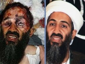 Imagem mostra o rosto do terrorista após sua morte(Imagem:HO/AFP)