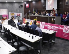 Osmar Júnior diz que PC do B aposta na formação de um bloco para 2018.(Imagem:Cidadeverde.com)