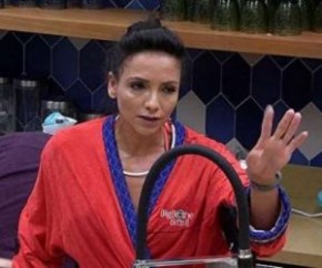 BBB17: Rômulo insiste e Marinalva entrega volta de Emilly ao jogo.(Imagem:MSN)