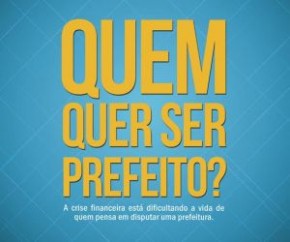 FPM cai mais de 10% e inviabiliza investimentos nas cidades do PI.(Imagem:Cidadeverde.com)