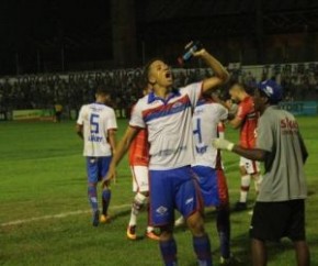 Após novela na negociação, Gleydisson reforça elenco do Flamengo-PI para Copa Piauí.(Imagem:Wenner Tito)