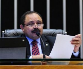 Waldir Maranhão revoga ato em que anulou sessão do impeachment na Câmara.(Imagem:Divulgação)