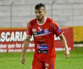 Vice estadual com o Independente do Pará, Daniel torce por sucesso em primeira passagem pelo Galo.(Imagem:Rauber Soares)