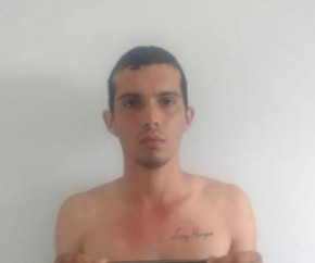 Pedro Henrique Carvalho, de 22 anos.(Imagem:Divulgação/PM)