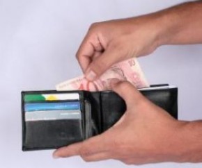 Governo quer mudar lei de sigilo bancário para reduzir juros.(Imagem:Cidadeverde.com)