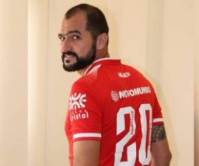 Vila Nova acerta com Danilo, ex-Corinthians, para a temporada 2019.(Imagem:Divulgação)
