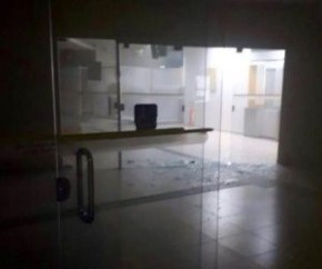 Grupo armado explode agência do Banco do Brasil em Miguel Alves.(Imagem:Cidadeverde.com)