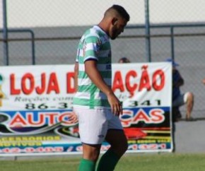 Em bom momento no Boa Esporte, Gênesis faz despedida do Altos, clube que defendeu na Série D.(Imagem:Stephanie Pacheco)