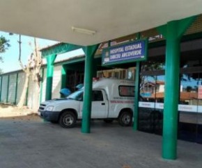 Hospital Dirceu Arvoverde (Heda), em Parnaíba.(Imagem:Patrícia Andrade)