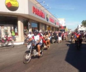 Carreata convida florianenses para inauguração de novo layout do Armazém Paraíba.(Imagem:FlorianoNews)